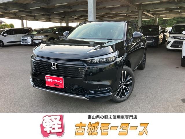 Honda VEZEL 2026 — фото автомобиля 1