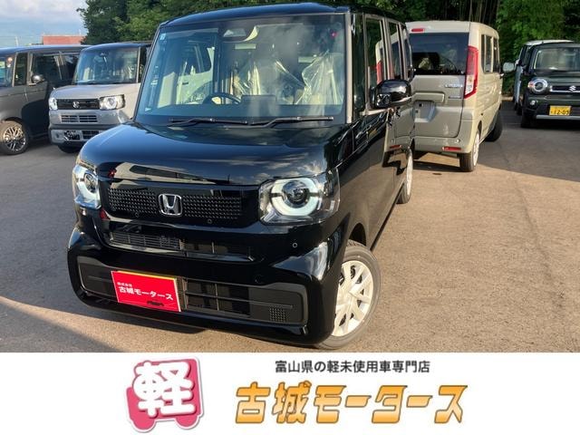 Honda N-BOX 2026 — фото автомобиля 1