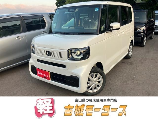Honda N-BOX 2026 — фото автомобиля 1