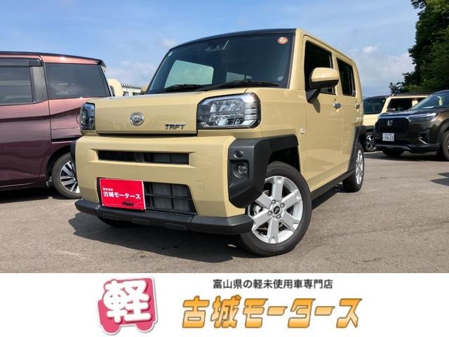 Daihatsu TAFT 2024 — фото автомобиля 1