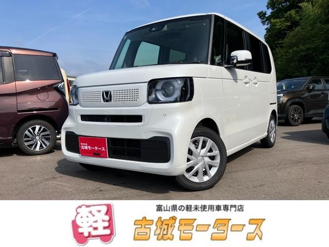 Honda N-BOX 2026 — фото автомобиля 1