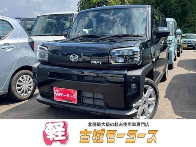 Daihatsu TAFT 2025 — фото автомобиля 1