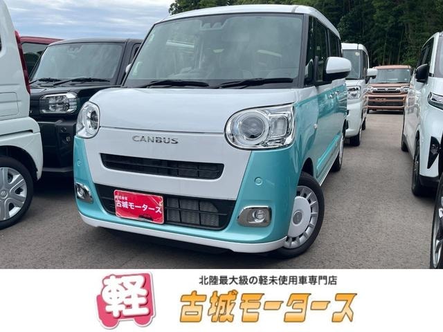Daihatsu MOVE CANBUS 2025 — фото автомобиля