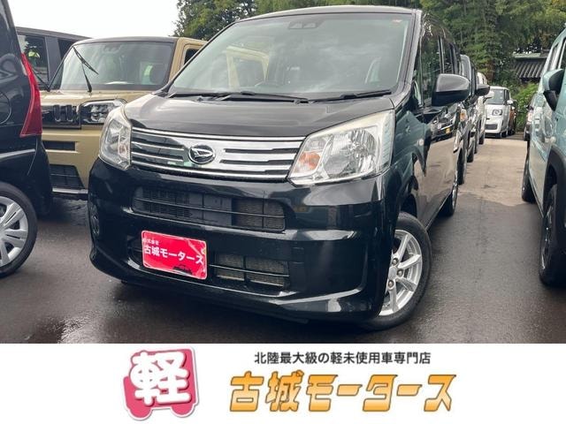 Daihatsu MOVE 2019 — фото автомобиля 1