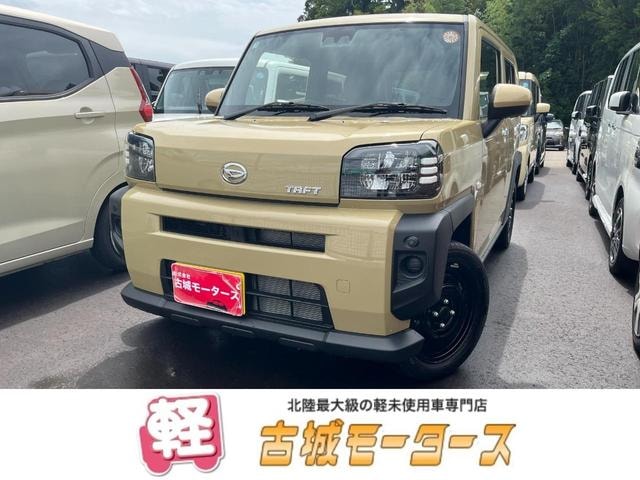 Daihatsu TAFT 2025 — фото автомобиля 1