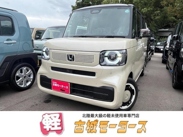 Honda N-BOX 2026 — фото автомобиля 1