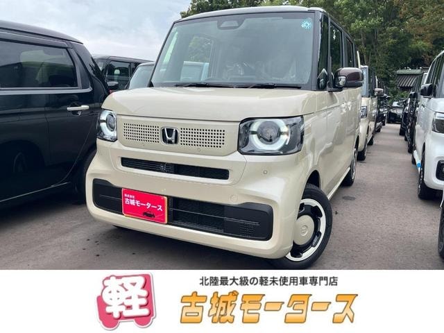 Honda N-BOX 2026 — фото автомобиля 1