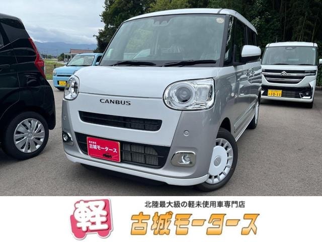 Daihatsu MOVE CANBUS 2025 — фото автомобиля 1