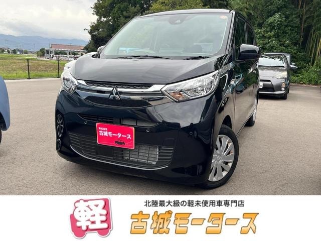 Mitsubishi EK WAGON 2025 — фото автомобиля 1