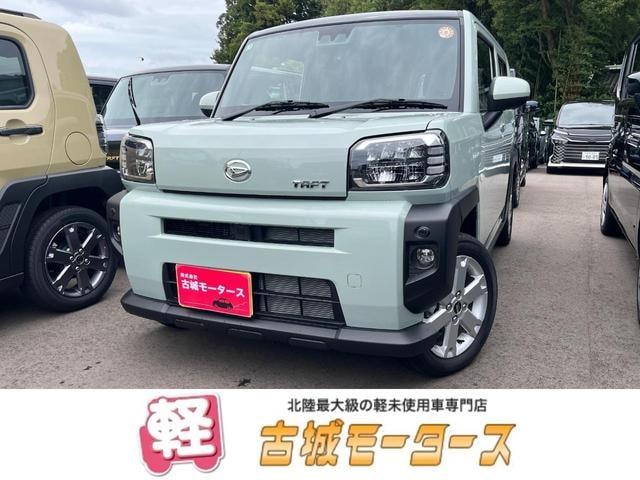 Daihatsu TAFT 2025 — фото автомобиля 1