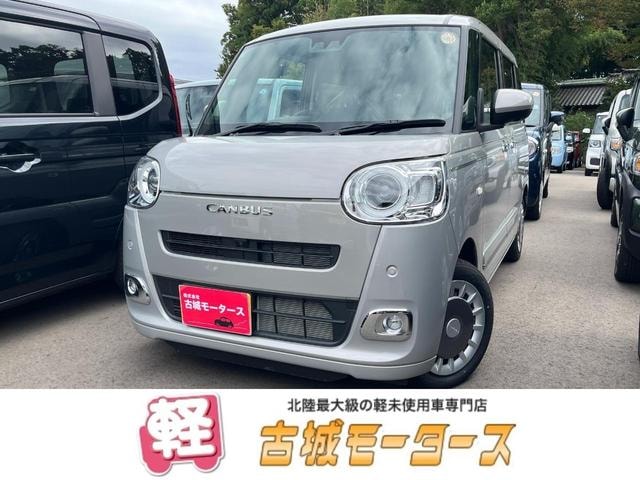 Daihatsu MOVE CANBUS 2025 — фото автомобиля 1