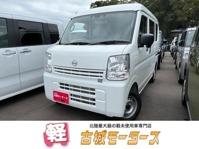 Nissan CLIPPER VAN 2026 — фото автомобиля 1