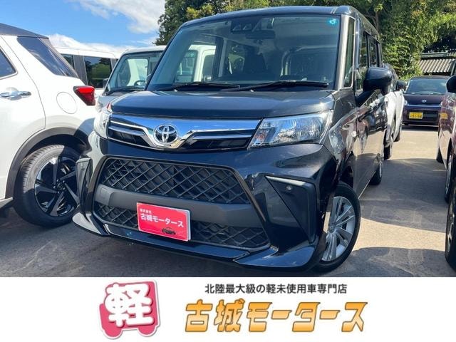 Toyota ROOMY 2023 — фото автомобиля