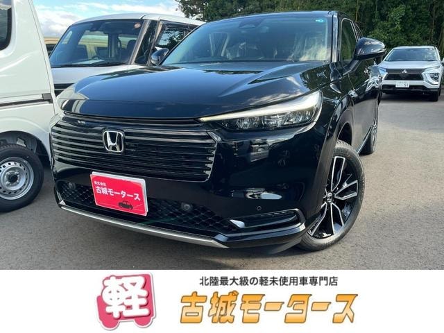 Honda VEZEL 2026 — фото автомобиля 1