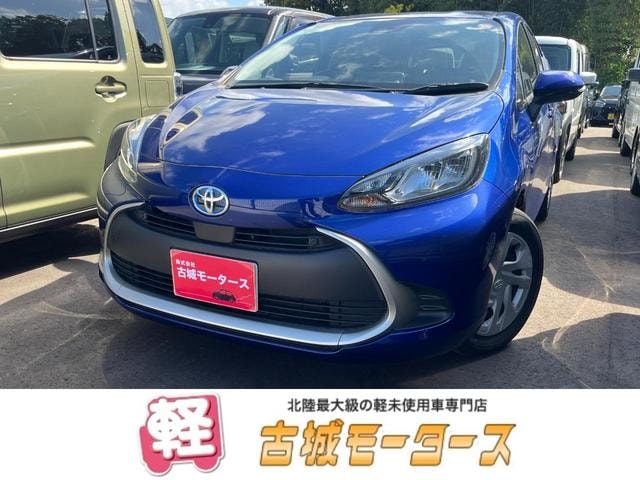 Toyota AQUA 2023 — фото автомобиля