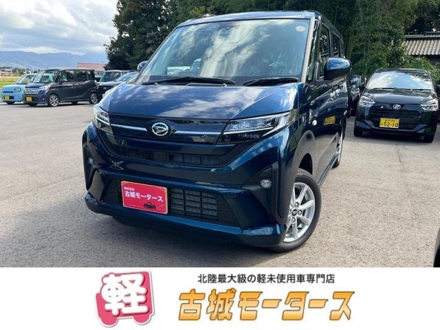 Daihatsu MOVE 2025 — фото автомобиля 1