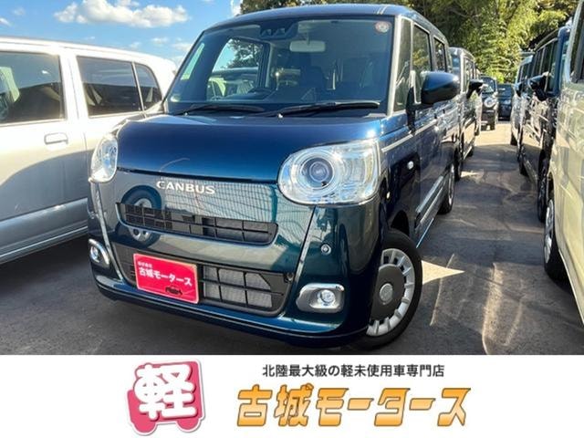 Daihatsu MOVE CANBUS 2025 — фото автомобиля