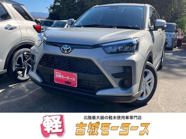 Toyota RAIZE 2026 — фото автомобиля
