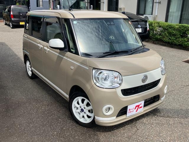 Daihatsu MOVE CANBUS 2020 — фото автомобиля