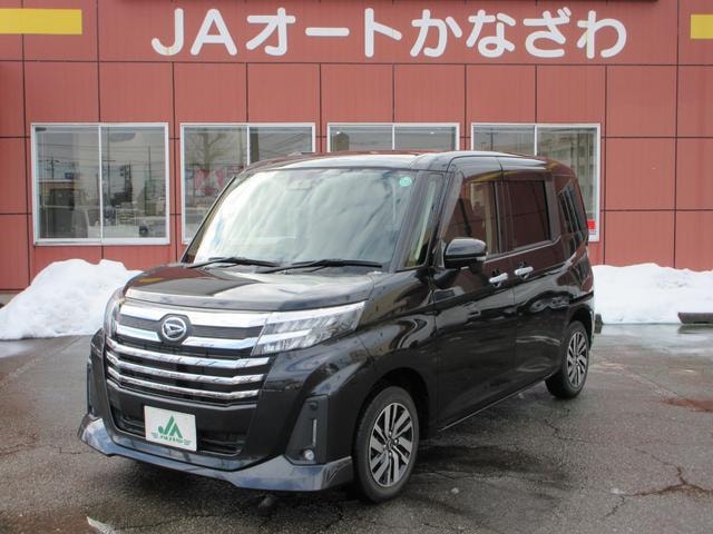 Daihatsu THOR 2020 — фото автомобиля 1