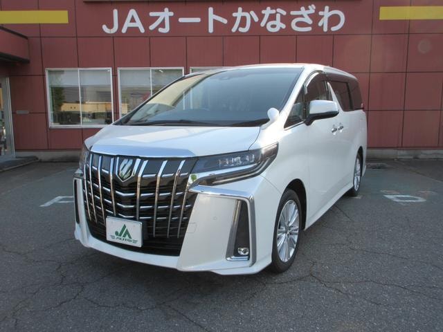 Toyota ALPHARD 2021 — фото автомобиля 1