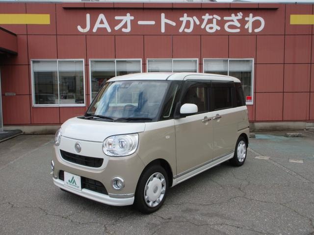 Daihatsu MOVE CANBUS 2020 — фото автомобиля 1