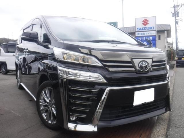 Toyota VELLFIRE 2021 — фото автомобиля 1