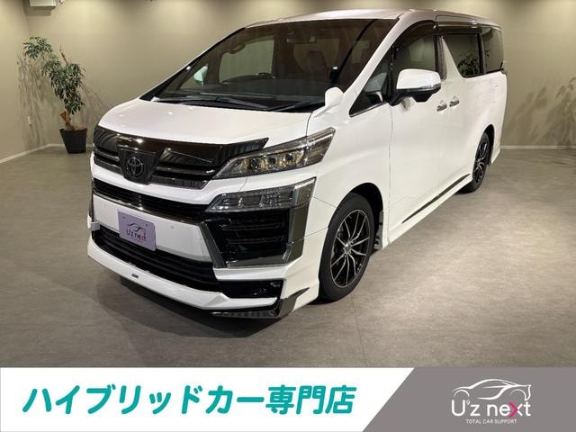 Toyota VELLFIRE 2020 — фото автомобиля 1