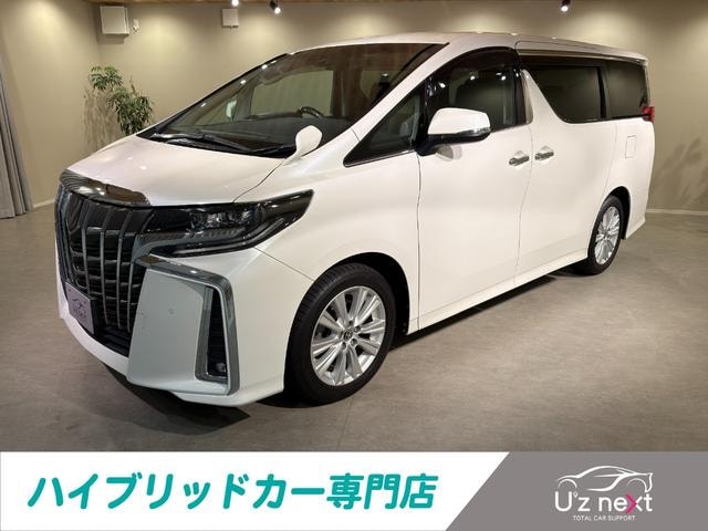 Toyota ALPHARD 2020 — фото автомобиля 1