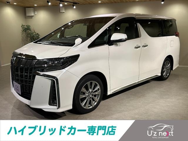 Toyota ALPHARD 2021 — фото автомобиля 1