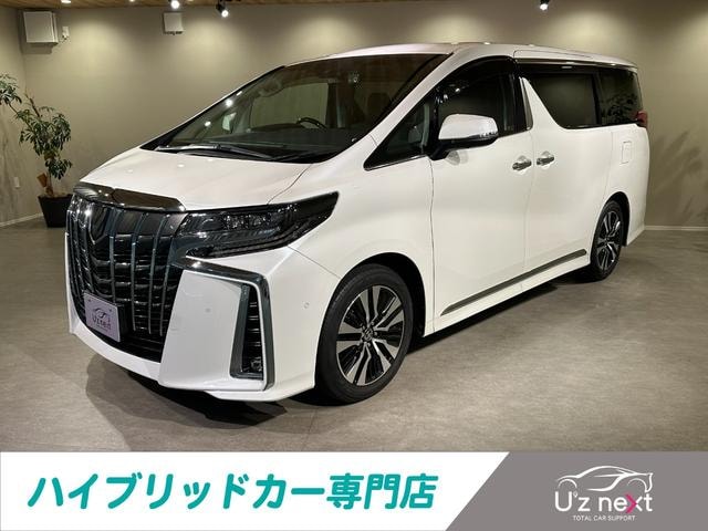 Toyota ALPHARD 2021 — фото автомобиля 1