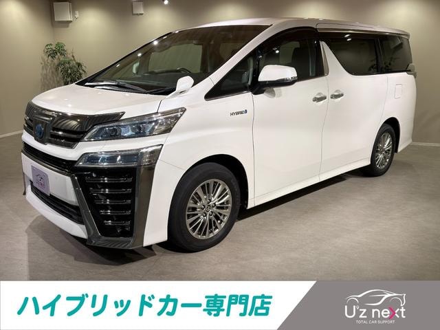 Toyota VELLFIRE HYBRID 2020 — фото автомобиля 1
