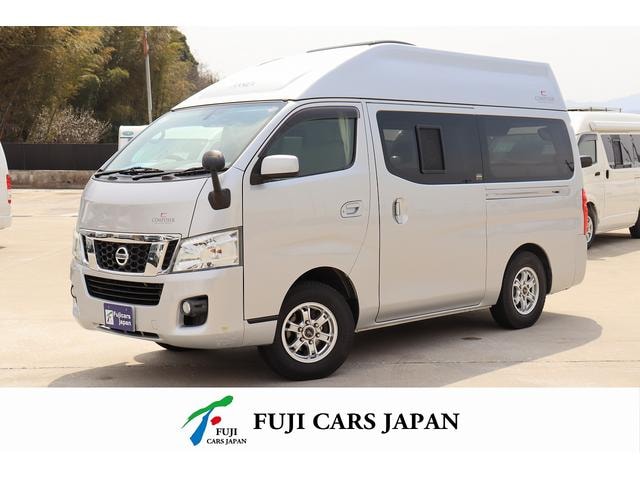 Nissan NV350CARAVAN VAN 2016 — фото автомобиля