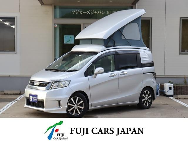 Honda FREED SPIKE 2015 — фото автомобиля