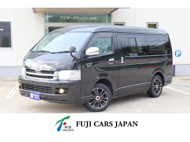 Toyota HIACE WAGON 2009 — фото автомобиля