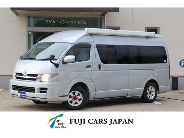 Toyota HIACE VAN 2009 — фото автомобиля 1