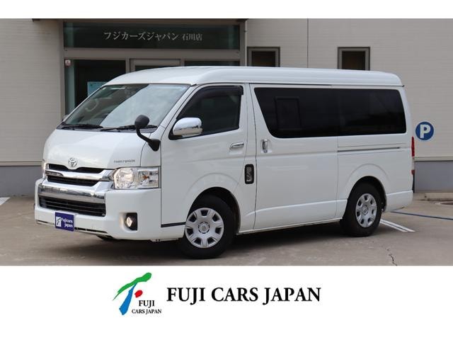 Toyota HIACE WAGON 2017 — фото автомобиля
