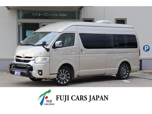 Toyota HIACE VAN 2023 — фото автомобиля