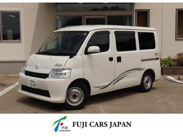 Mazda BONGO VAN 2022 — фото автомобиля 1