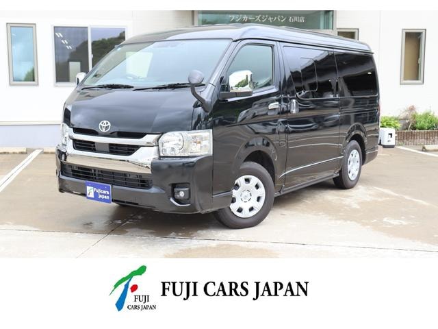 Toyota HIACE VAN 2024 — фото автомобиля
