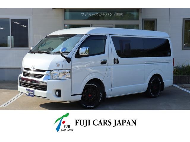 Toyota HIACE WAGON 2022 — фото автомобиля 1