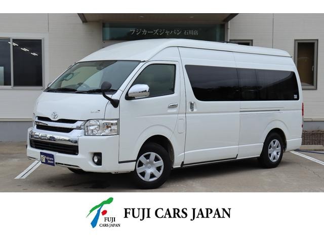 Toyota HIACE VAN 2015 — фото автомобиля