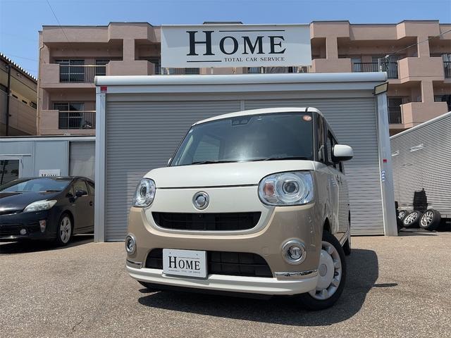 Daihatsu MOVE CANBUS 2020 — фото автомобиля
