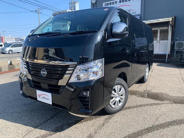 Nissan CARAVAN 2026 — фото автомобиля 1