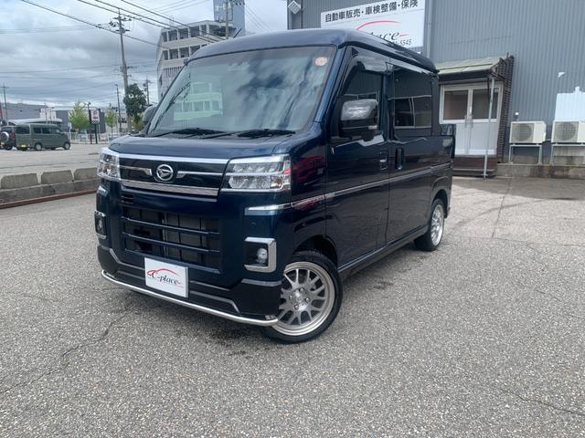 Daihatsu ATRAI 2025 — фото автомобиля 1