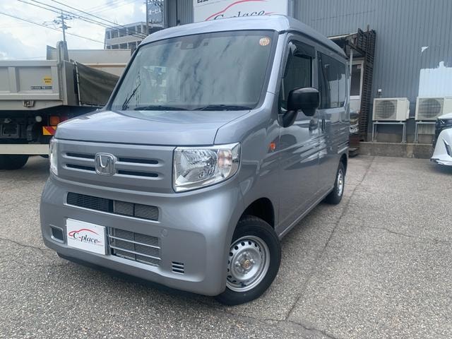 Honda N-VAN 2025 — фото автомобиля 1