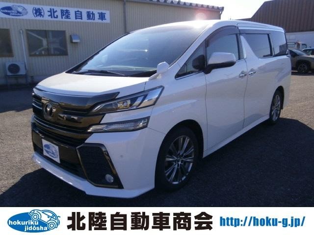 Toyota VELLFIRE 2017 — фото автомобиля