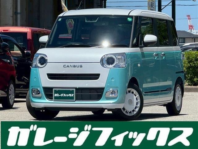 Daihatsu MOVE CANBUS 2024 — фото автомобиля 1