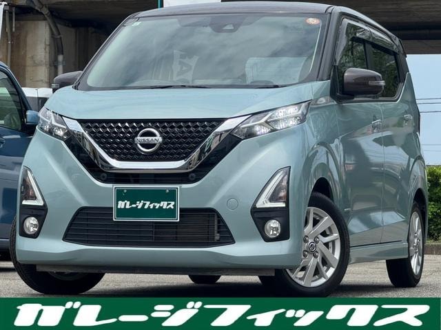 Nissan DAYZ 2019 — фото автомобиля
