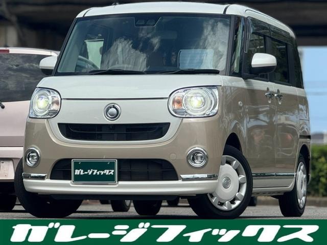 Daihatsu MOVE CANBUS 2021 — фото автомобиля 1